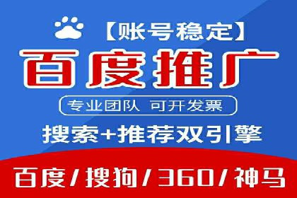 某明星微博信息流互动的深度解析