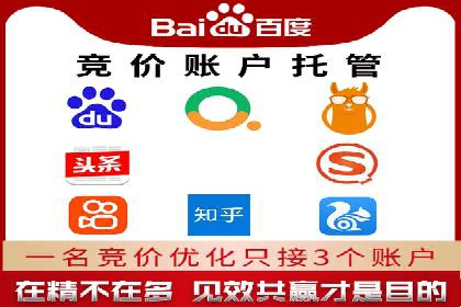 微博信息流的实时更新对用户行为的影响
